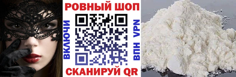 Магазины продажи наркотиков Сарапул Марихуана  COCAIN  mega ССЫЛКА  Меф  Гашиш 