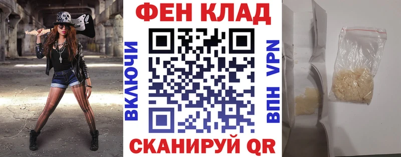 Amphetamine 98%  Сарапул 