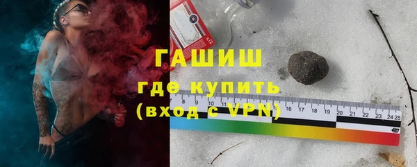 ECSTASY Аркадак