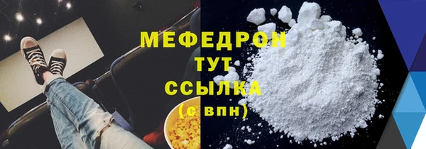 кокаин колумбия Арсеньев