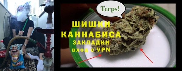 кокаин колумбия Арсеньев