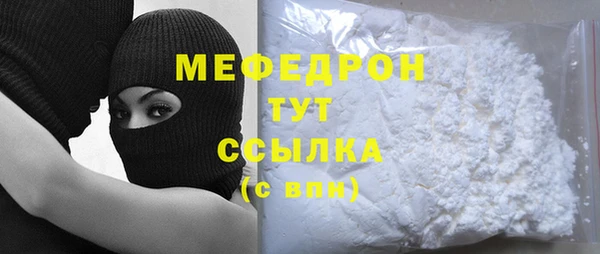 ECSTASY Аркадак