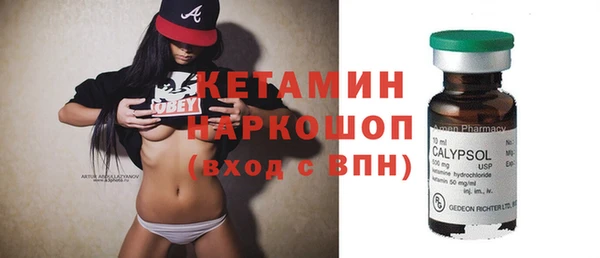 ECSTASY Аркадак