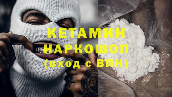 ECSTASY Аркадак