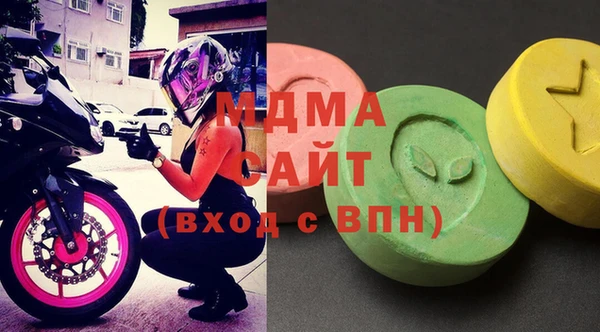 кокаин колумбия Арсеньев