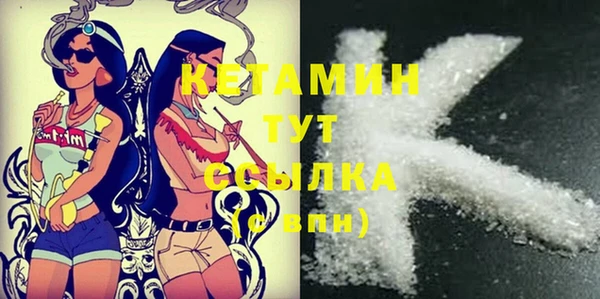 ECSTASY Аркадак