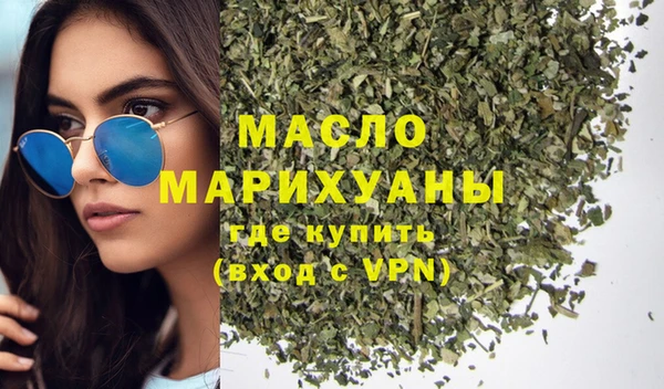 ECSTASY Аркадак