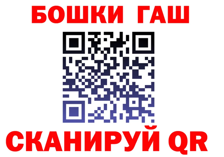 А ПВП VHQ ТОР это МЕГА Сарапул