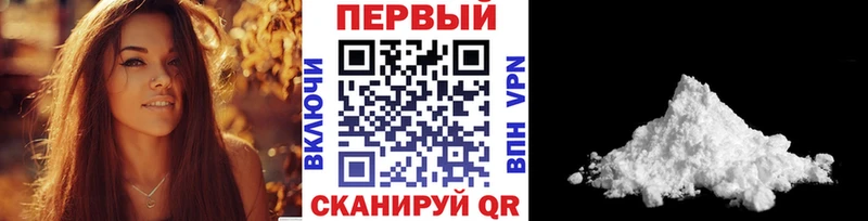 наркошоп  Сарапул  МЕТАМФЕТАМИН Декстрометамфетамин 99.9% 