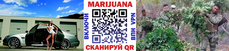 Конопля VHQ Сарапул